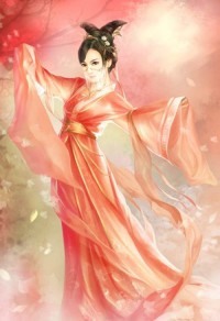 仙姬